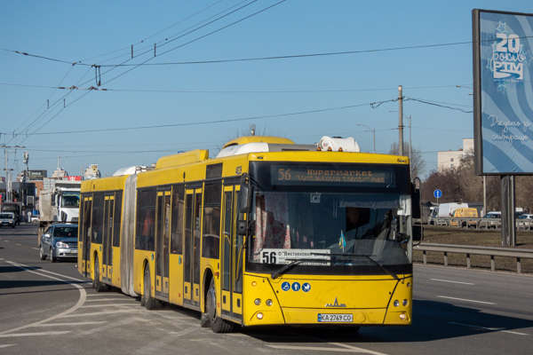 4828 / KA 2769 CO | МАЗ-215069 | Автобусний парк № 8
