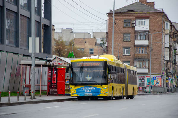4530 / KA 3903 BE | МАЗ-215069 | Автобусний парк № 5