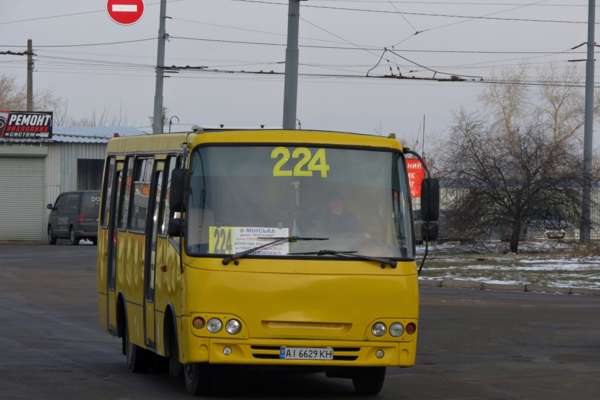 002 / AI 6629 KH | Богдан А09202 | ТОВ «Чернівці-2004» - Флот