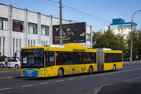 4530 / KA 3903 BE | МАЗ-215069 | Автобусний парк № 5