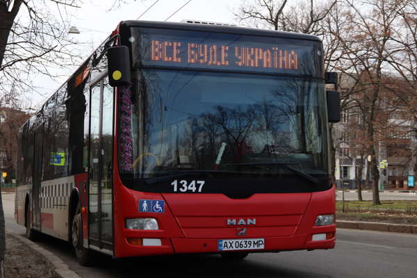 1347 / AX 0639 MP | MAN A21 Lion's City NL 283 | Салтівське