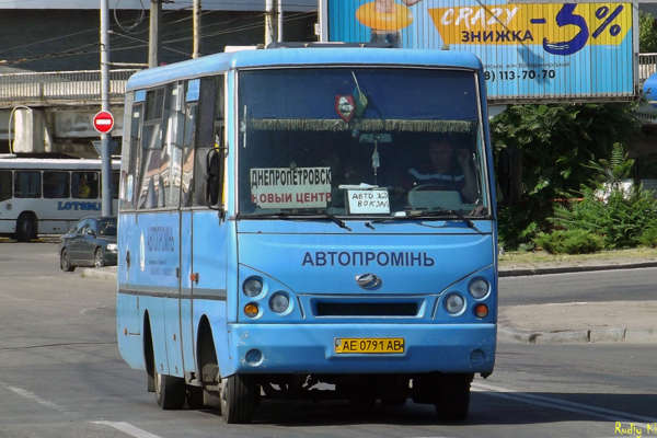 AE 0791 AB | I-VAN A07A2-65 | ТДВ «Автопромінь»