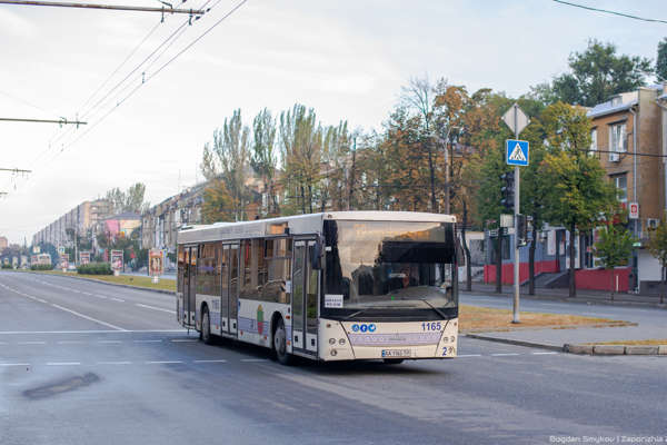 Alltransua - Everything about public transport