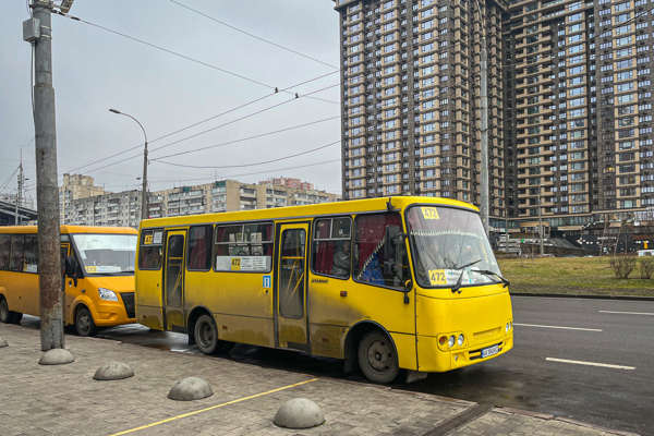 AA 8766 MM | Рута 22 | ТОВ «Радонь»