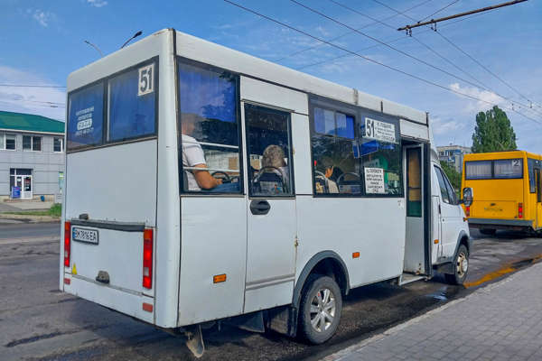 BM 7816 EA | Рута 22 ПЕ | ФОП Сезько Олена Валентинівна