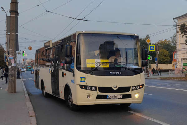 519 / CA 8566 IC | Ataman A092H6 | Черкаський підрозділ ЕТ