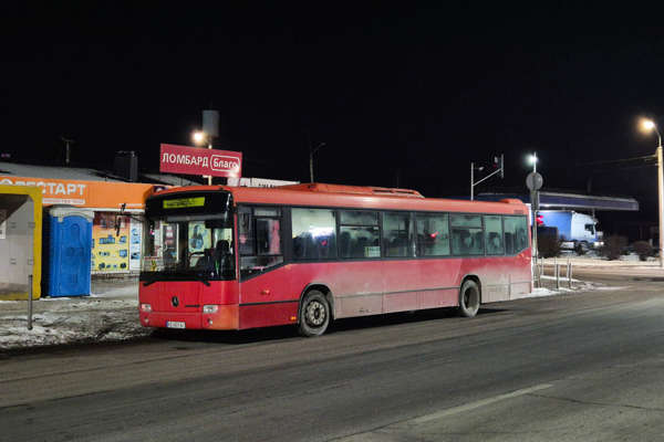 Alltransua - Everything about public transport