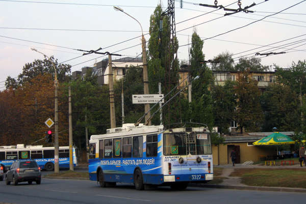 3327 | ЗиУ-682Г-016.02 | Тролейбусне депо №3, КП - Флот