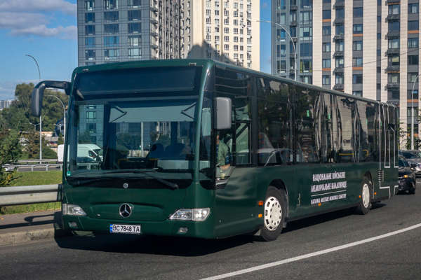 BC 7848 TA | Mercedes-Benz O 530 Ü Citaro Ü | Інші перевізники на