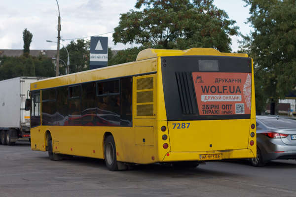 7287 / AA 1893 AA | МАЗ-203065 | Автобусний парк № 2