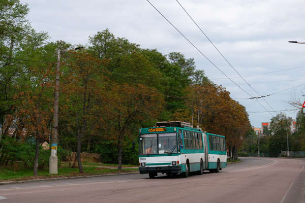 Студенттермен жыныстық қатынас