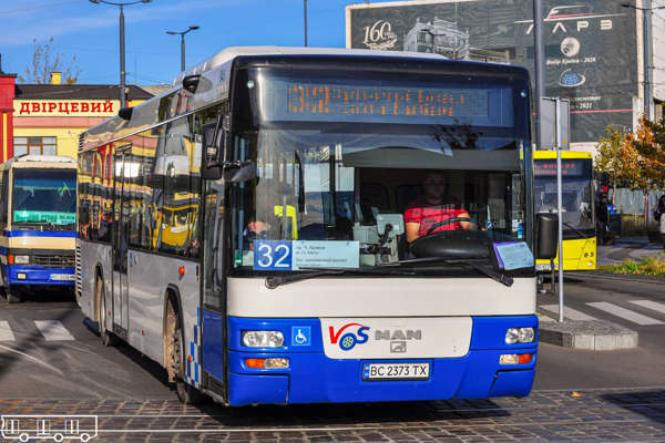パパ BC 2373 TX | MAN A78 Lion's City TÜ EL 263 | ЛК АТП № 1