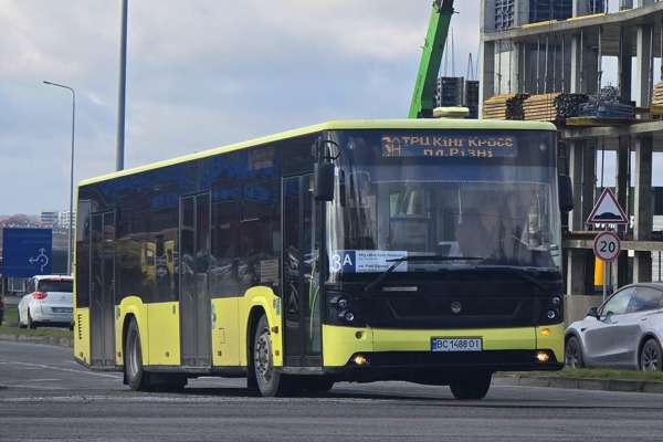 BC 1488 OI | Електрон A18501 | ЛК АТП № 1