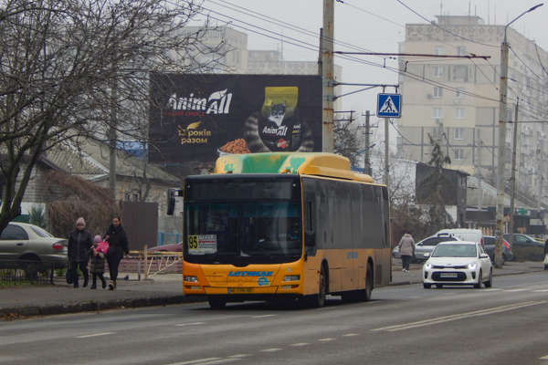 Alltransua - Everything about public transport