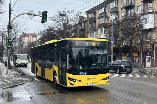 管理番号❀M128◻️⊶MINICAMPS CAR COLLECTION 8564 / KA 4398 PX | Anadolu Isuzu Citiport 12 | Автобусний парк № 5