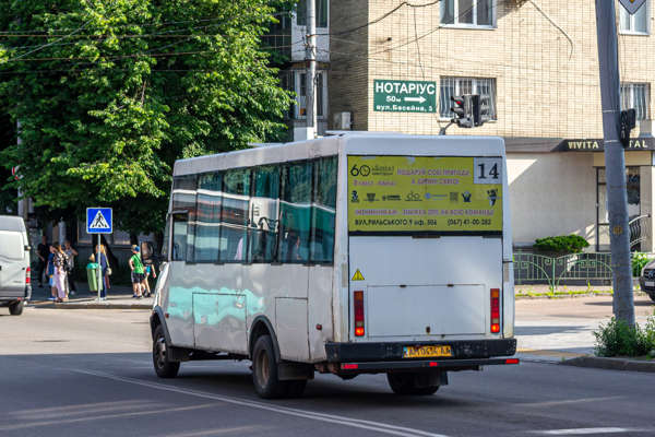 AM 0634 AA | Рута 19 | ФОП Белявський Віктор Вікторович, ФОП