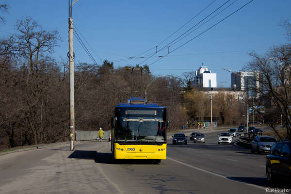 2903 | ЛАЗ E183D1 ElectroLAZ | Тролейбусне депо № 2