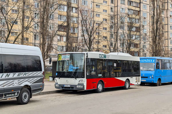 BK 7076 IT | Kutsenits Hydra Classic | ПП «Сталкер»