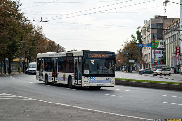Alltransua - Everything about public transport