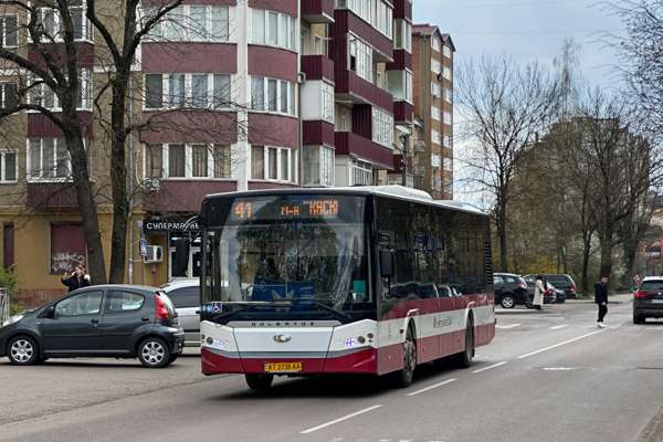 AT 2738 AA | Güleryüz Cobra GD272 LF | КП «Електроавтотранс» ІФМР