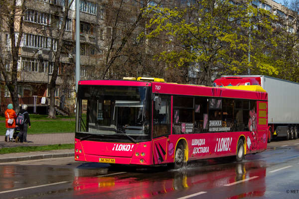 7167 / AA 1847 AA | МАЗ-203065 | Автобусний парк №2