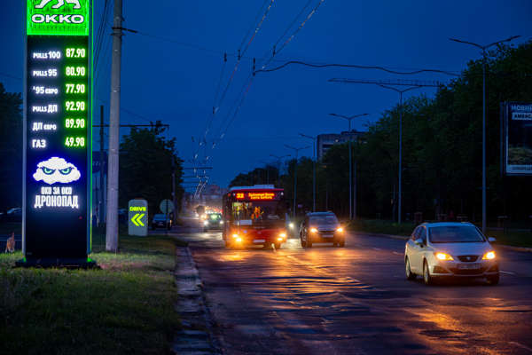BC 5306 PX | MAN A37 Lion's City NL 283 | ЛК АТП № 1