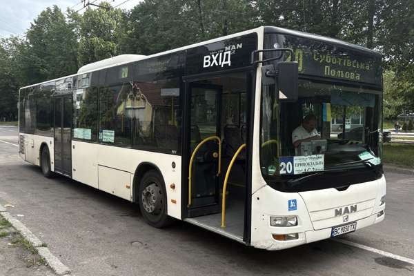 BC 9050 TX | MAN A21 Lion's City NL 280 | ЛК АТП № 1